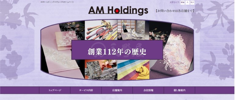 shopRecommendDetail_logo